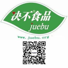 決不食品 以移動互聯網思維重塑非轉基因食品標識，引領食品互聯網銷售新潮流